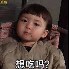 coyote moon slot jackpot Song Bai ingat bahwa Jiang Shi mengatakan bahwa jika dia ingin memasuki faksi Xuanqing, dia akan mengundangnya untuk makan hot pot.
